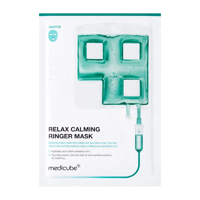 medicube-calming-ringer-mask-2-sheets image 1