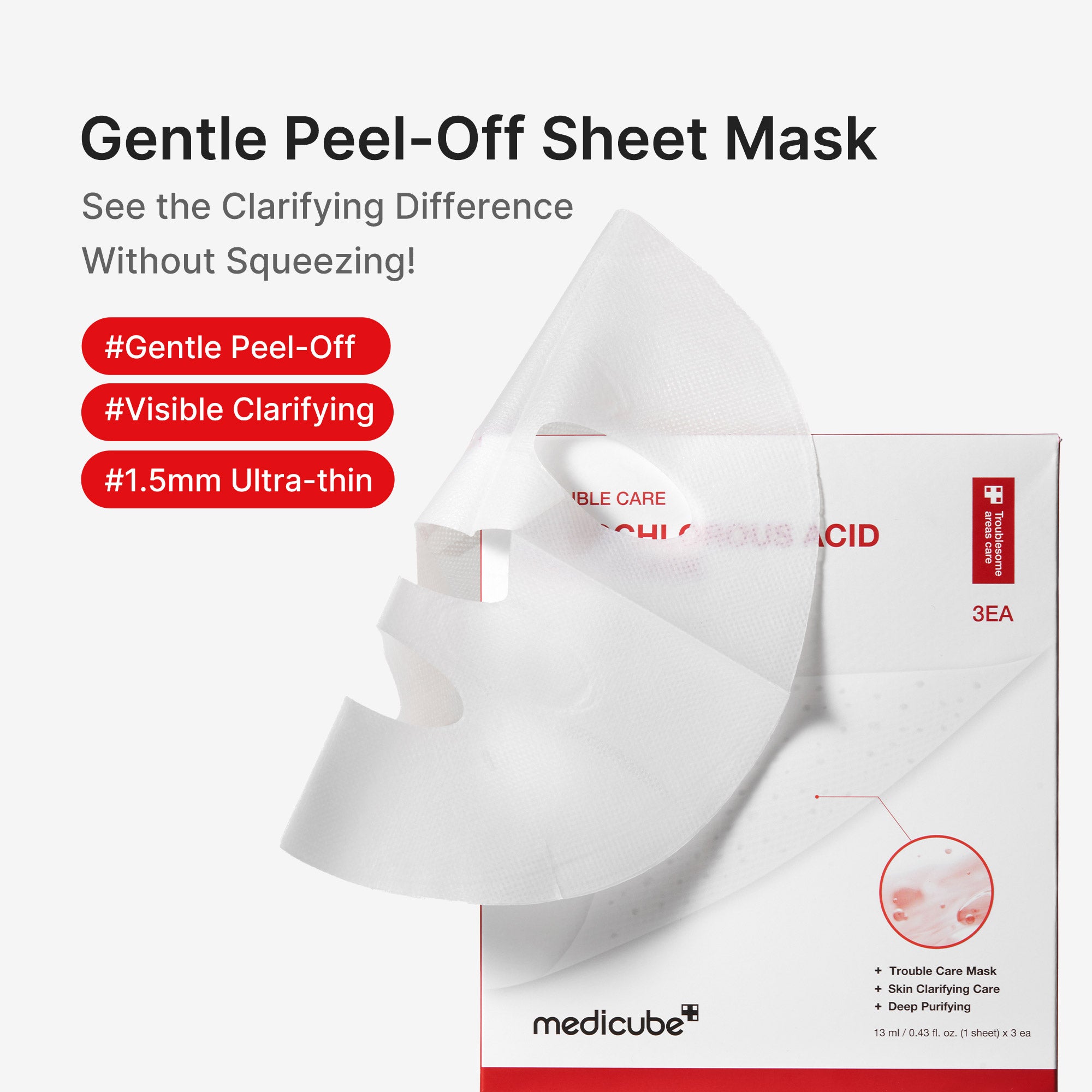 medicube-hypochlorous-acid-peel-mask-peel-off-mask-for-blackheads-pores-excess-s image 2