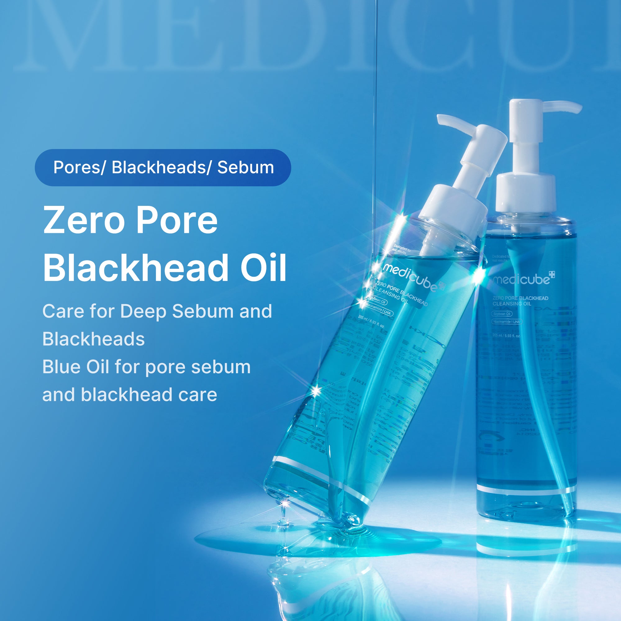 medicube-zero-pore-blackhead-deep-cleansing-oil image 3
