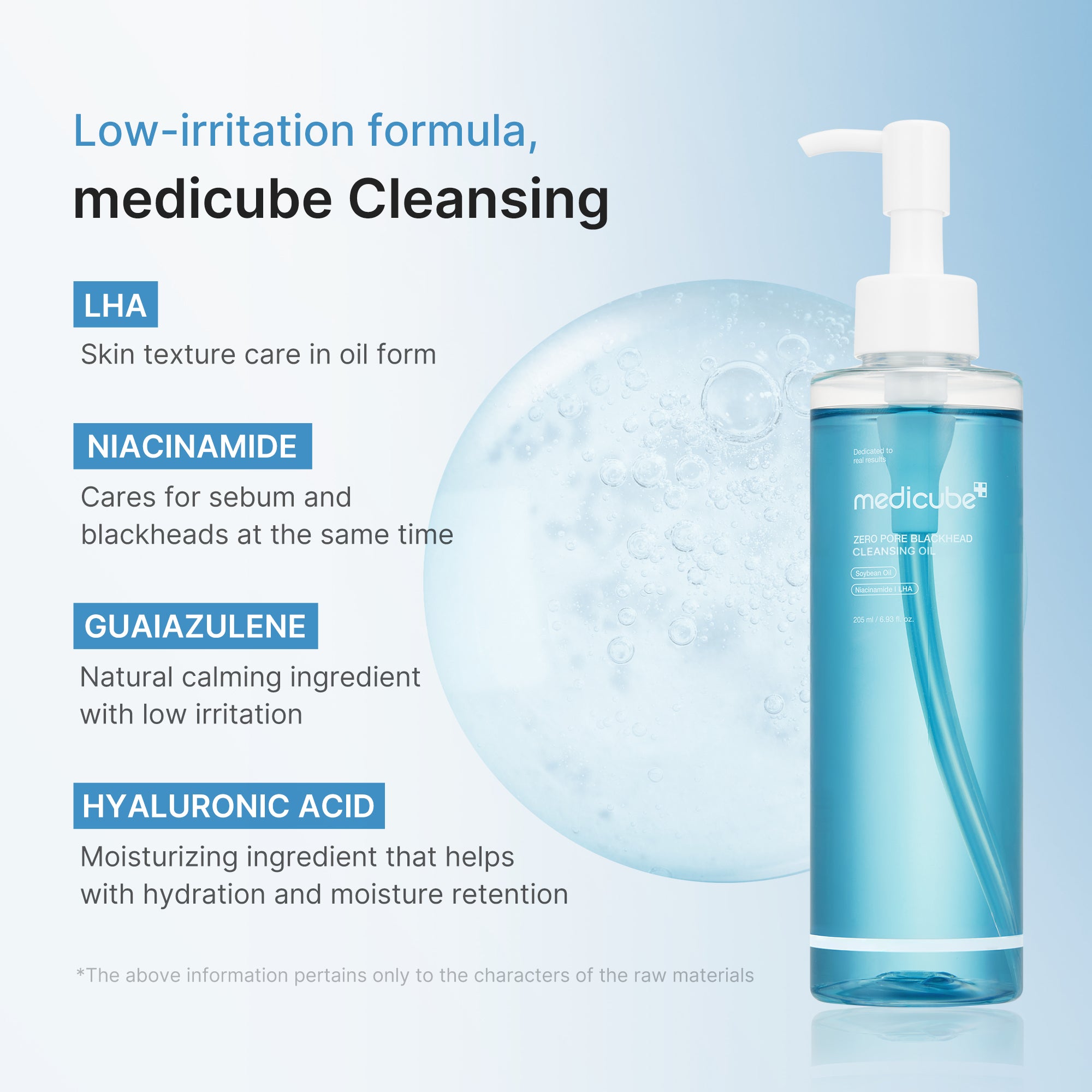medicube-zero-pore-blackhead-deep-cleansing-oil image 4