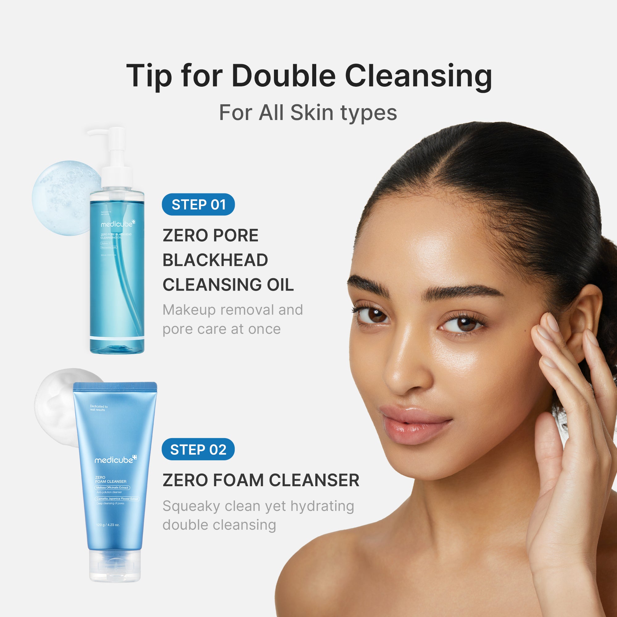medicube-zero-pore-blackhead-deep-cleansing-oil image 5