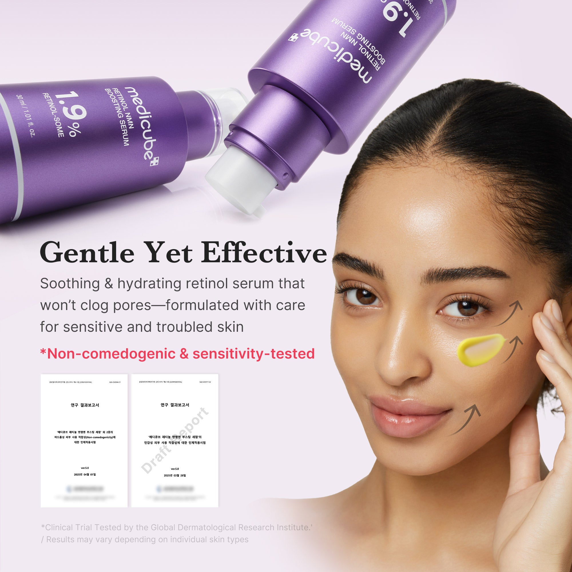 medicube-retinol-nmn-boosting-serum image 5