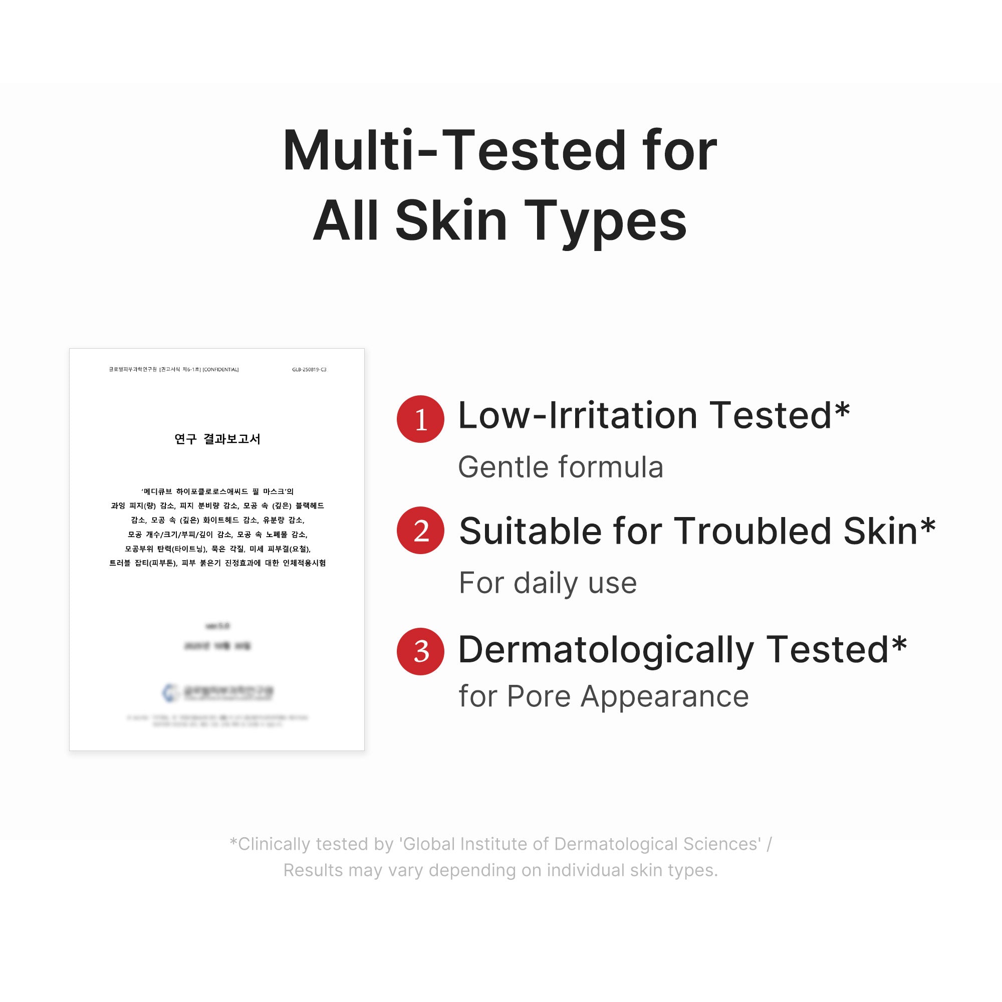 medicube-hypochlorous-acid-peel-mask-peel-off-mask-for-blackheads-pores-excess-s image 7