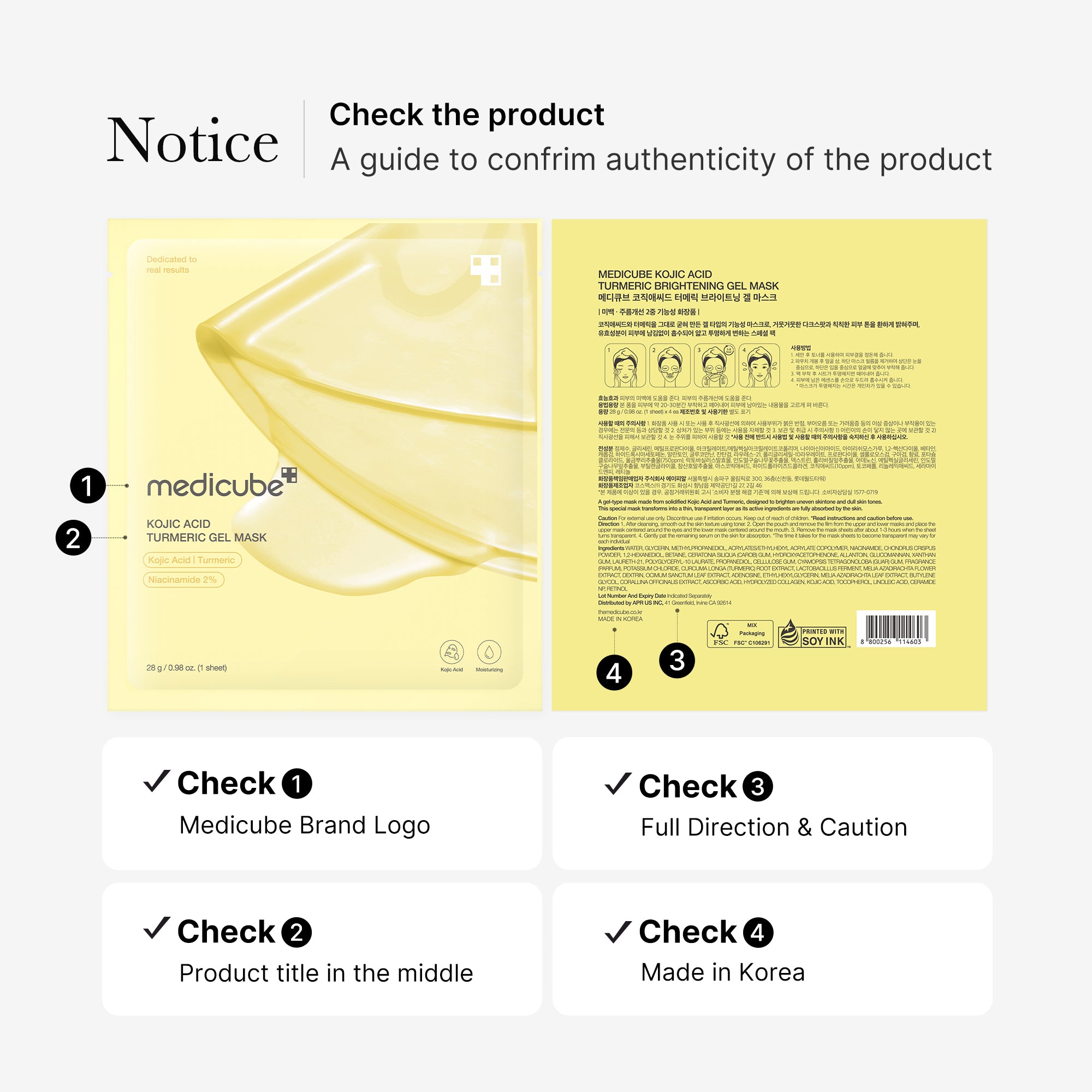 medicube-kojic-acid-turmeric-gold-jelly-gel-mask-2 image 7