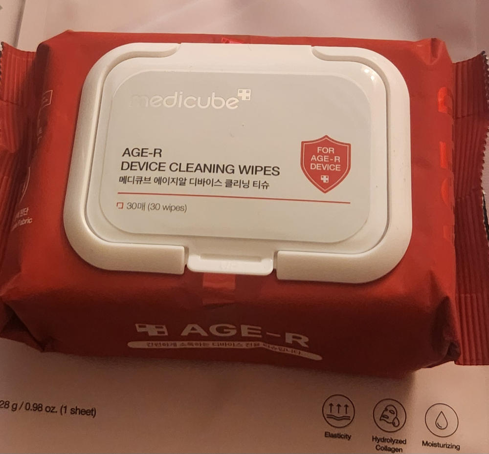 Good wipes