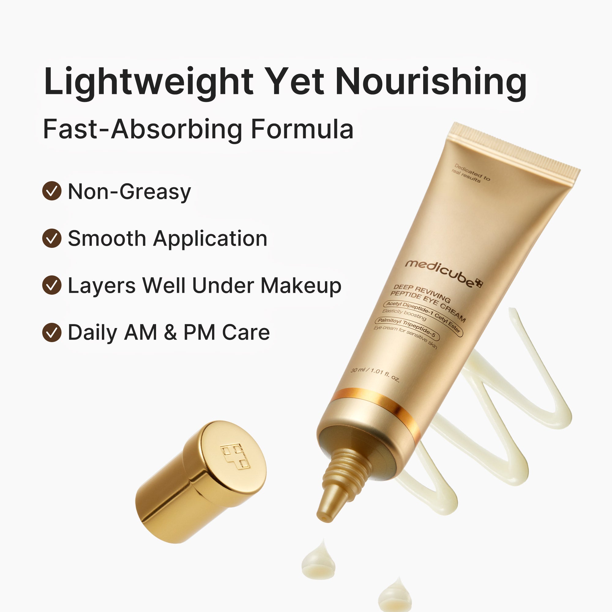 medicube-deep-reviving-peptide-eye-cream image 7