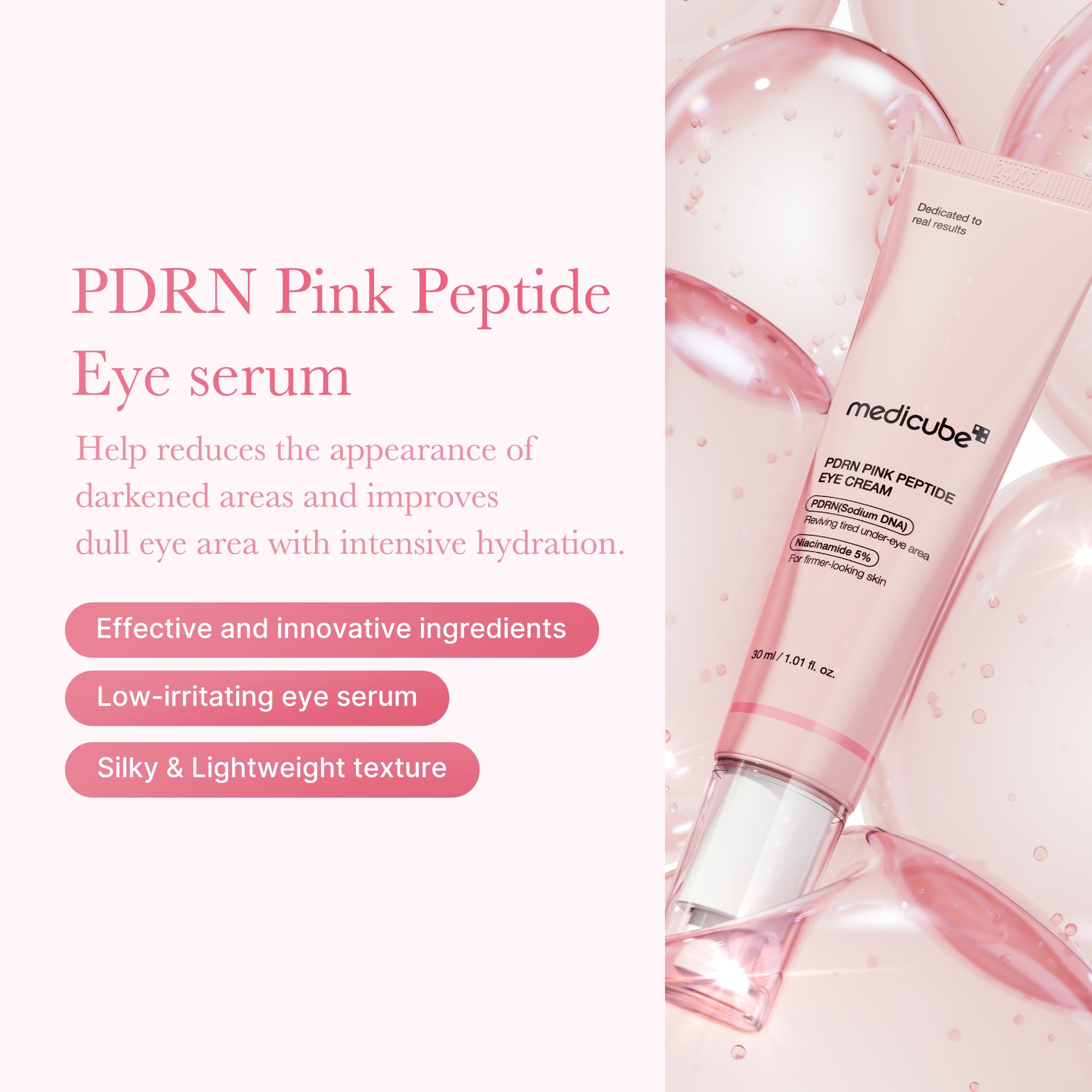 medicube-pdrn-pink-peptide-eye-cream image 2