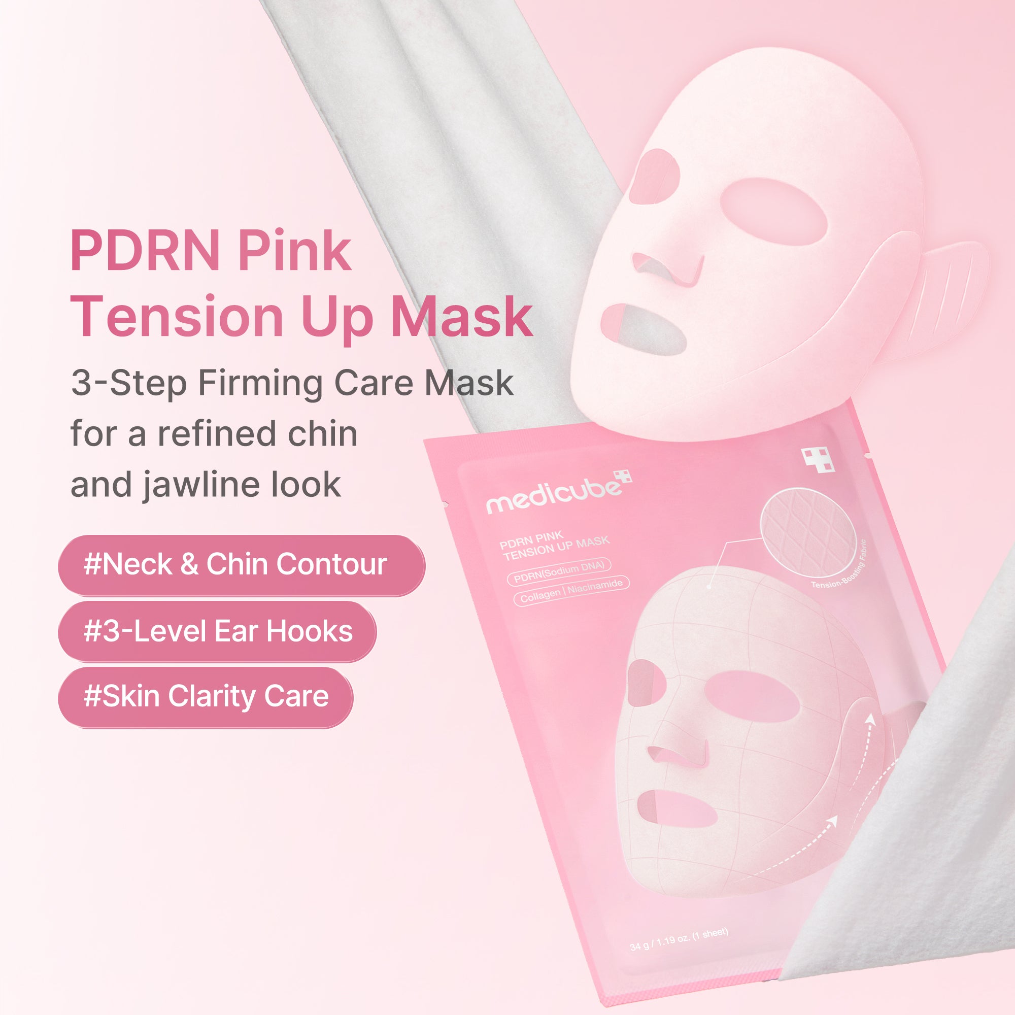 medicube-pdrn-pink-tension-up-mask image 2