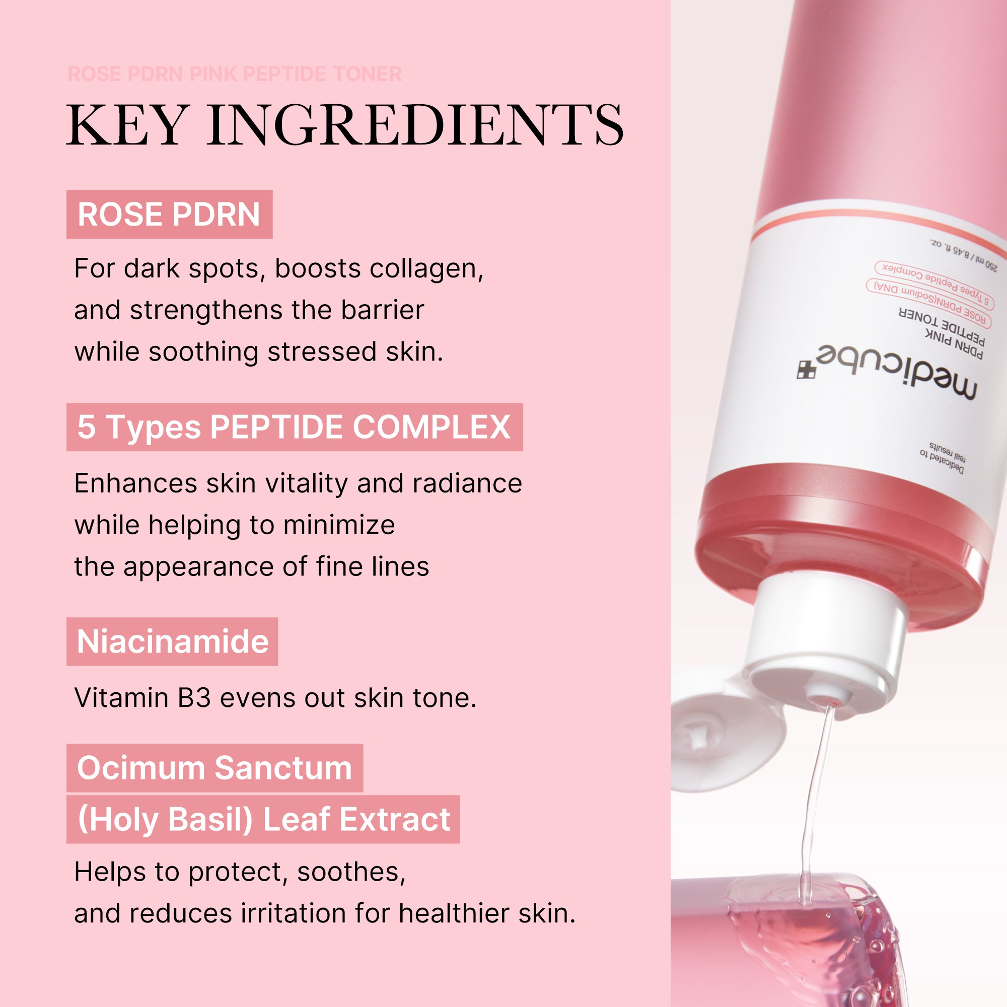 medicube-pdrn-pink-peptide-toner image 3