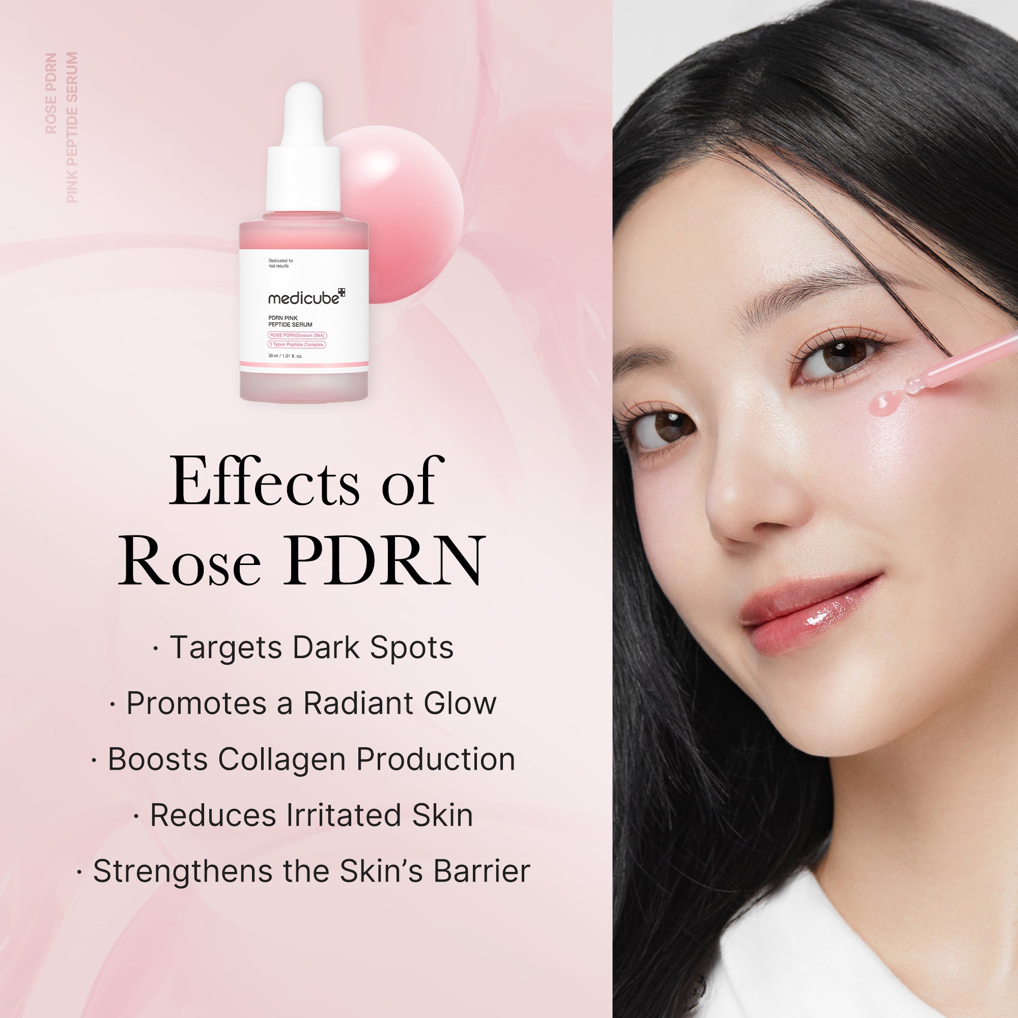 medicube-tati-s-exclusive-plump-perfection-set-complete-skincare-routine-for-plu image 2