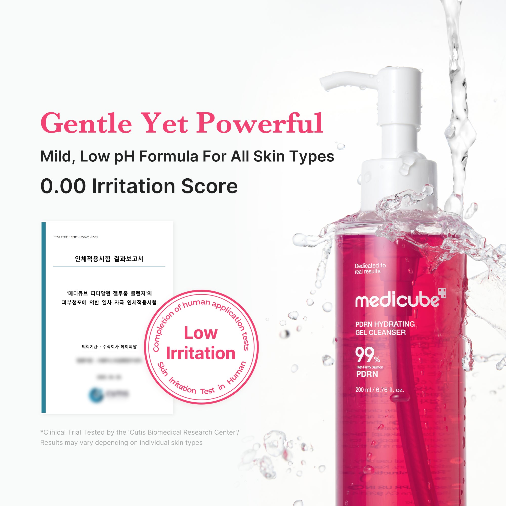 medicube-pdrn-pink-gel-cleanser image 7
